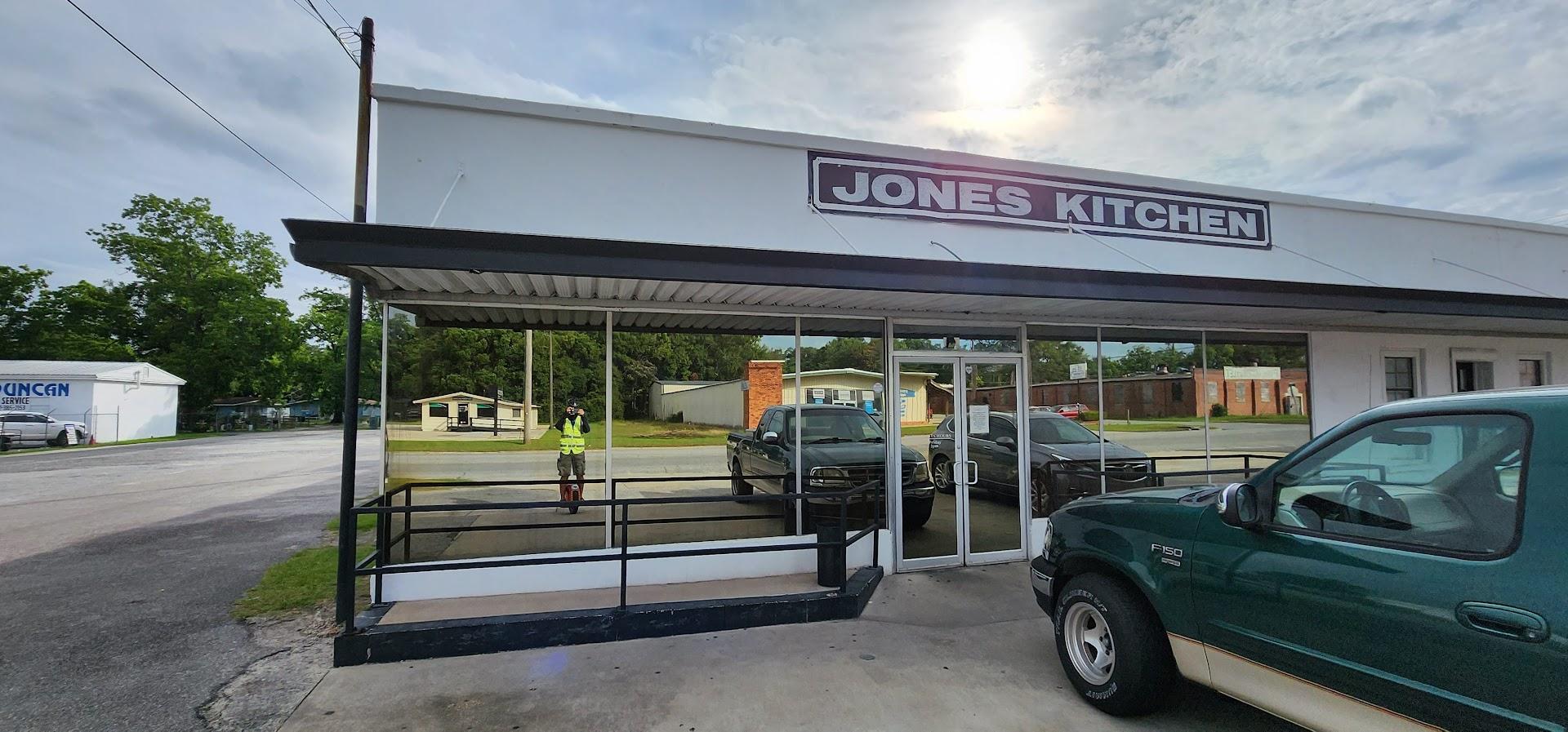 Jones Kitchen Menu image 2